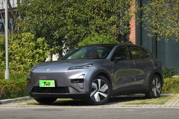 2026 Changan Deepal S05